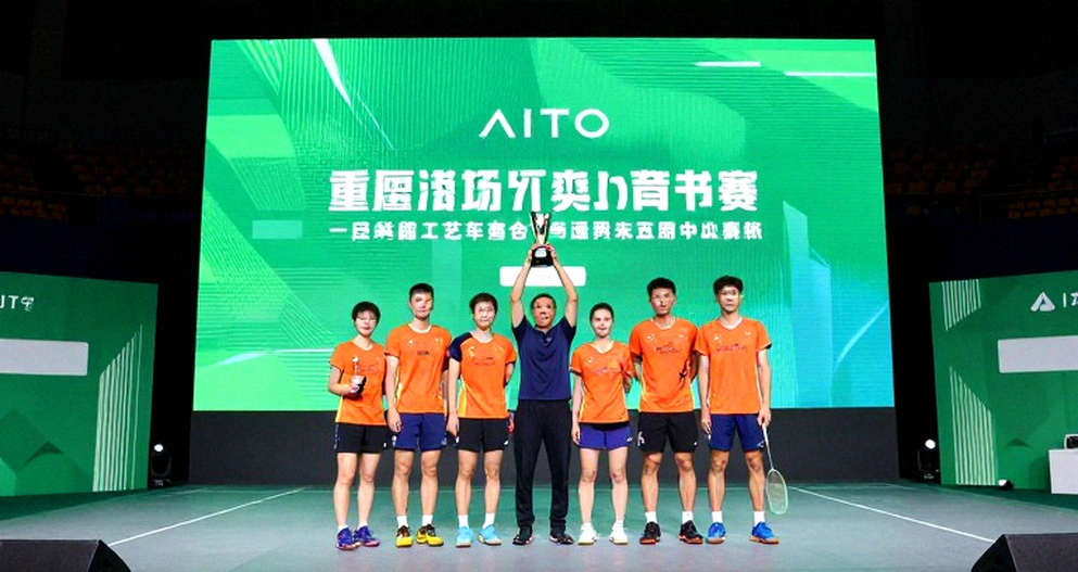 Lakshya Sen - Loh Kean Yew tại Asian Games 2026: chuỗi 10 điểm ở game một và bài toán sai số ở game quyết định