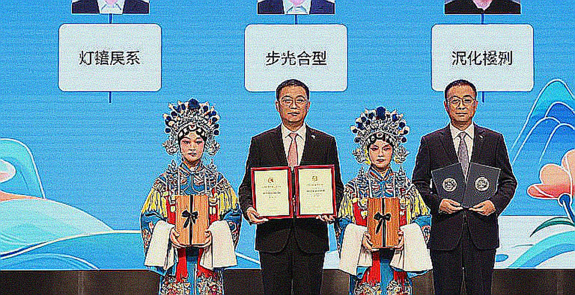 7.b3, ván cờ thu nhỏ và cuộc chiến chuẩn bị khai cuộc tại UzChess Cup