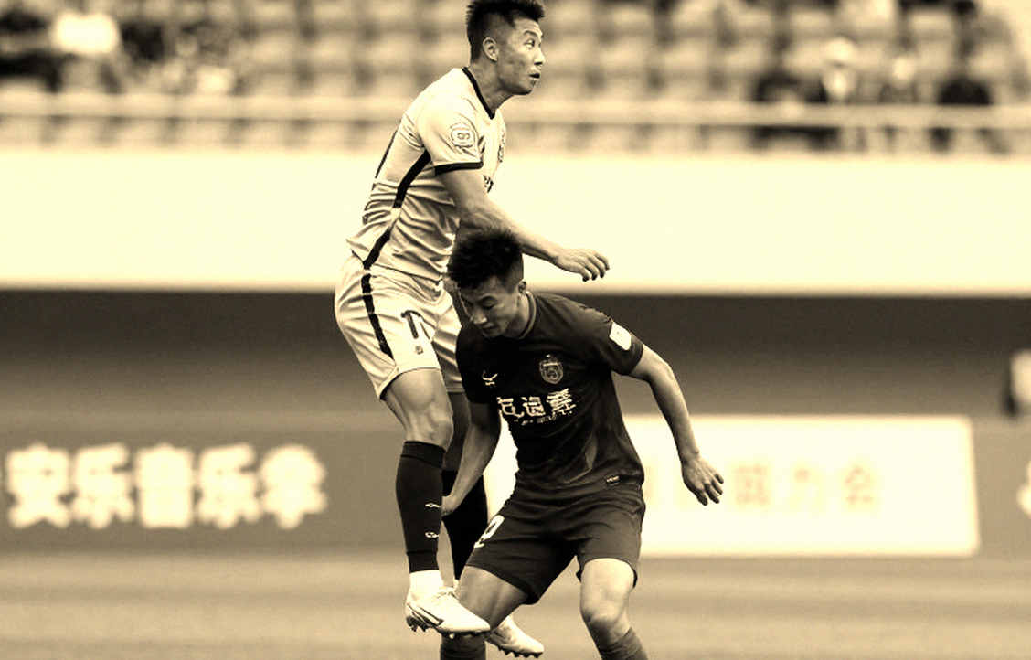 Anatomy of the Oscar Deal and the New Financial Logic of the Chinese Super League Anatomy of the Oscar Deal and the New Financial Logic of the Chinese Super League