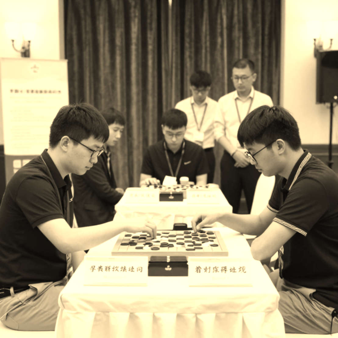 Karsten Müller and the Endgame Academy: 25 Years of Chess Data Enters the Interactive Era Karsten Müller and the Endgame Academy: 25 Years of Chess Data Enters the Interactive Era