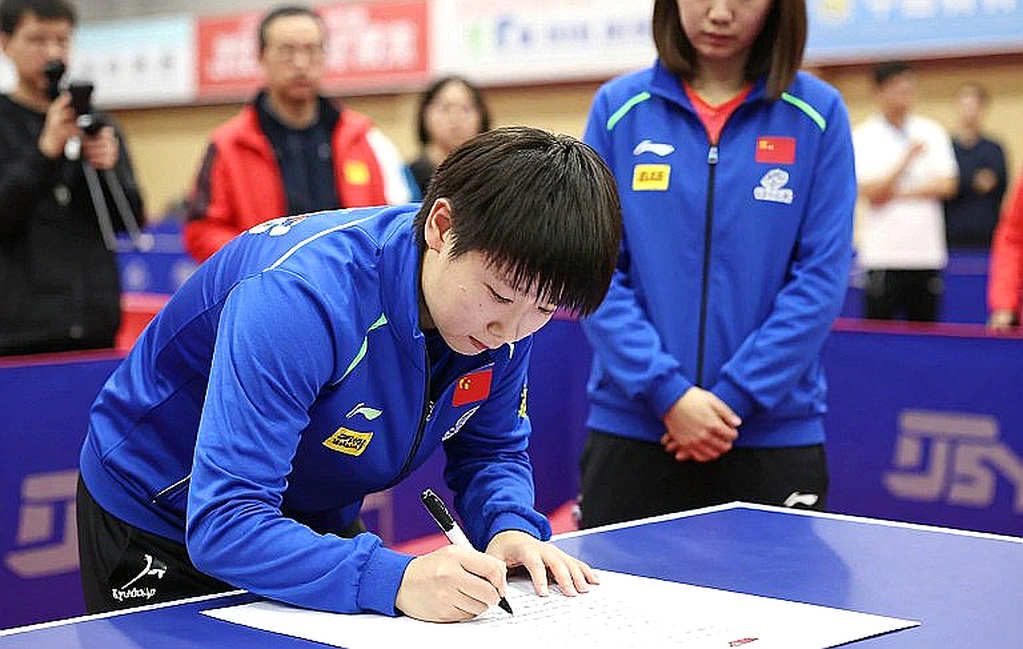 Báo cáo thường niên 2026/26 của Table Tennis England: Không nói về cầu thủ, mà nói về London 2026