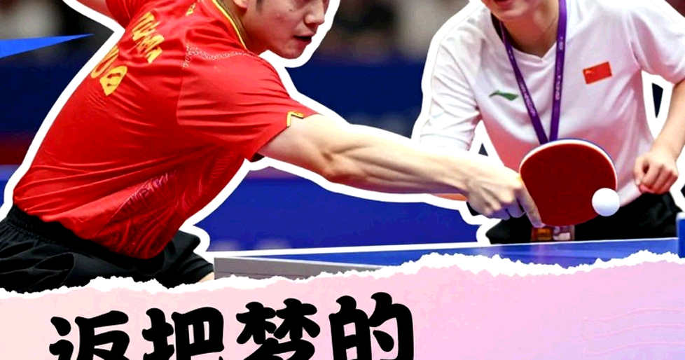 Thăng tiến đội tuyển quốc gia: Nữ vận động viên bóng bàn para Anh Lowri Hurd chứng minh tiềm năng vượt trội