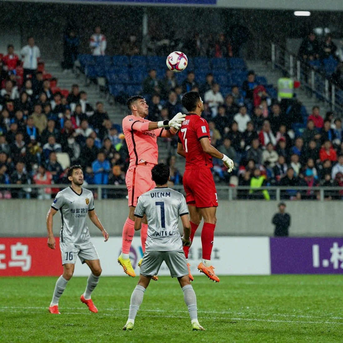 U23 Vietnam arrives in Japan with exactly one training session: Asiad quarterfinal pressure and the preparation question U23 Vietnam arrives in Japan with exactly one training session: Asiad quarterfinal pressure and the preparation question
