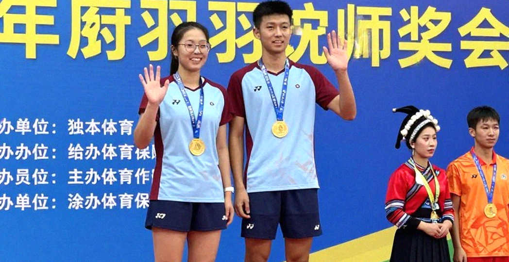 122 giây định đoạt số phận: Vì sao Sindhu thắng set đầu rồi sụp đổ trước Chen Yufei