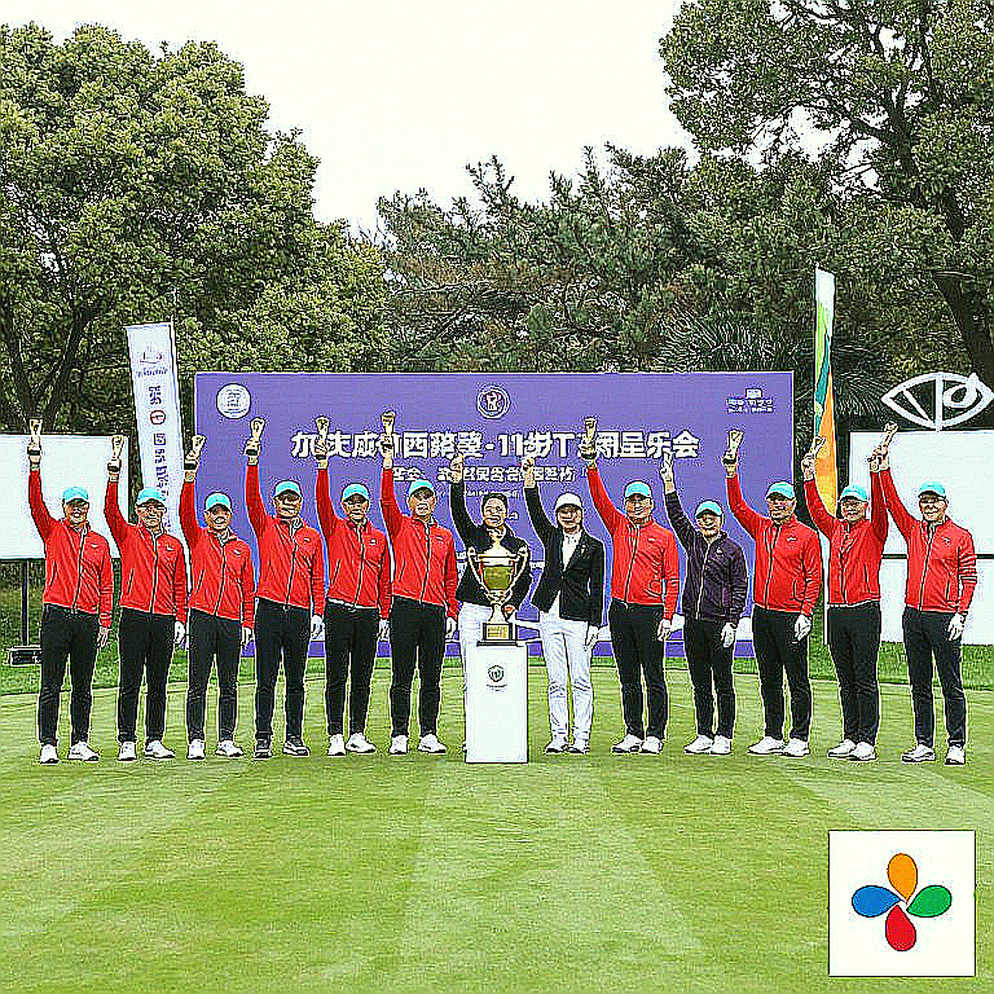Todd Clements và vòng 64 gậy: Khi sự phi lý trở thành chân lý tại Omega European Masters Todd Clements và vòng 64 gậy: Khi sự phi lý trở thành chân lý tại Omega European Masters
