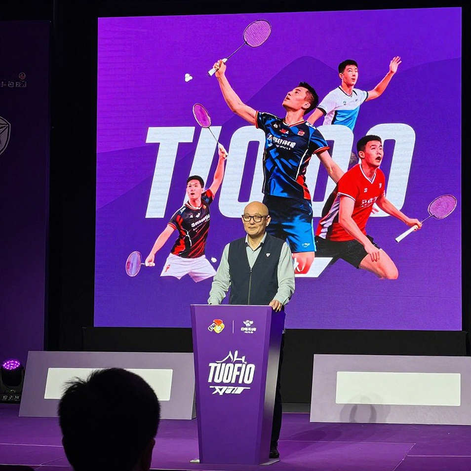 Ấn Độ tại Asian Games 2026: Bài toán vàng tập trung vào đôi nam Satwik-Chirag Ấn Độ tại Asian Games 2026: Bài toán vàng tập trung vào đôi nam Satwik-Chirag